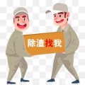 中南财经政法大学有小自考吗？怎么报？