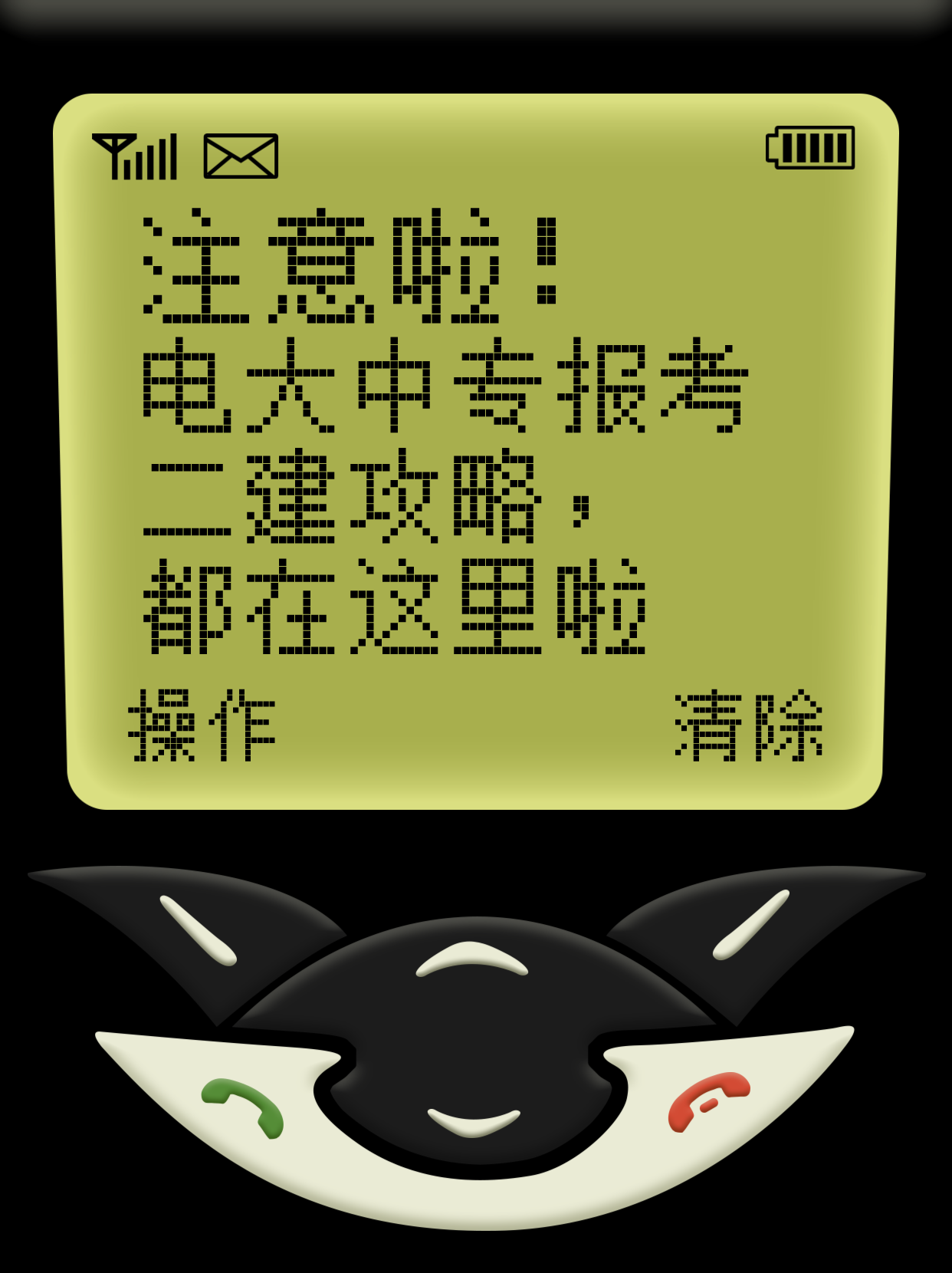 二建报考神器？电大中专报二建流程全攻略！